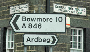 Picture of two road signs towards Bowmore and Ardbeg