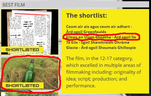 Screenshot of the FilmG Best Film shortlist with the nominated Islay entry highlighted